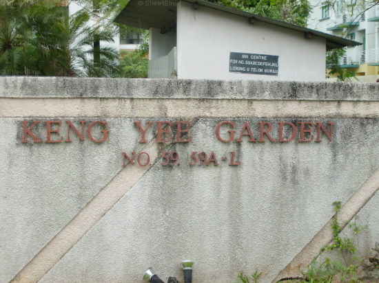 Keng Yee Garden #1287382